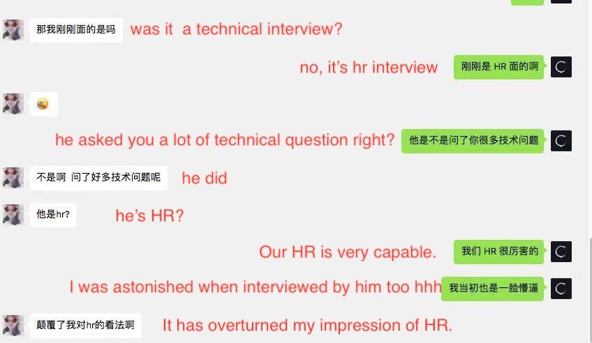 interview 1
