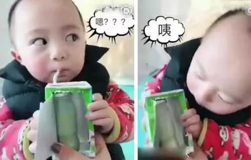 目的 & 社会